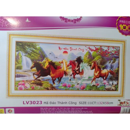 Tranh thêu mã đáo thành công 8 con ngựa 3D Lavender LV3022 (100*50) ,  LV3023 (132*58)