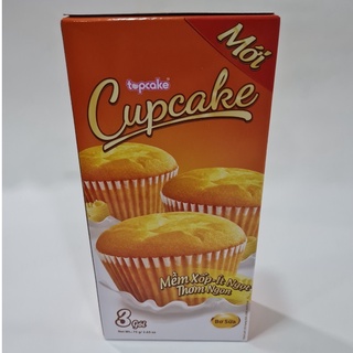 Bánh cupcake cao cấp CUPCAKE Bơ sữa (Hộp 75g) thumbnail