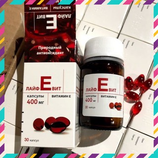 Vitamin E đỏ hàng xách tay Nga