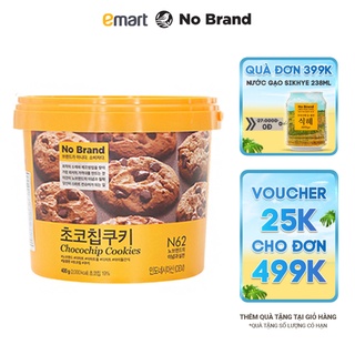Bánh Quy Xô Chocochip No Brand Hàn Quốc 400g - Emart VN