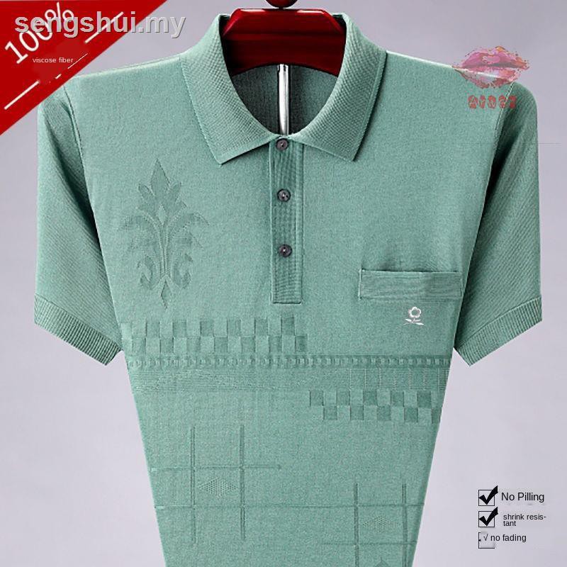 ☫◄✜▫℗♧◇Montagut Áo Thun Tay Ngắn Có Túi Bằng Lụa Lạnh Thời Trang Mùa Hè Mới Cho Nam