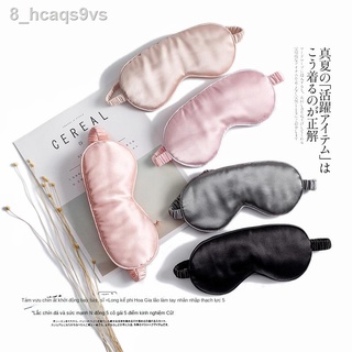 [ HOT Sale ]❈Hàng ngoại thương lớn cắt tiêu chuẩn xuất hơn đơn chính hãng nguyên bản đuôi nam nữ che nắng kính ngủ