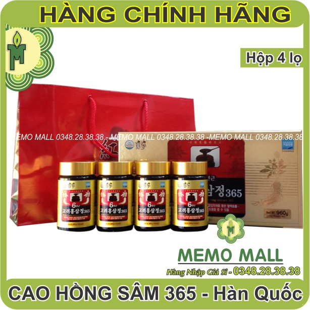 HỘP 4 HỦ CAO HỒNG SÂM 365 HÀN QUỐC CHÍNH HÃNG