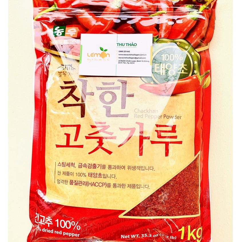 [100g-500g] Ớt bột Hàn Quốc NONGWOO loại vẩy làm kim chi, mỳ cay, khô bò