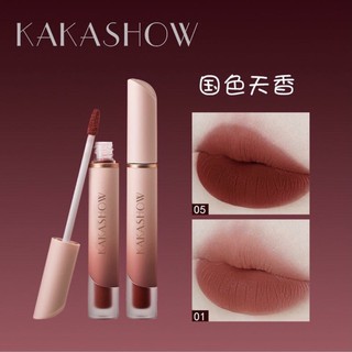 Son Kem Lì Kakashow Vỏ Nhám