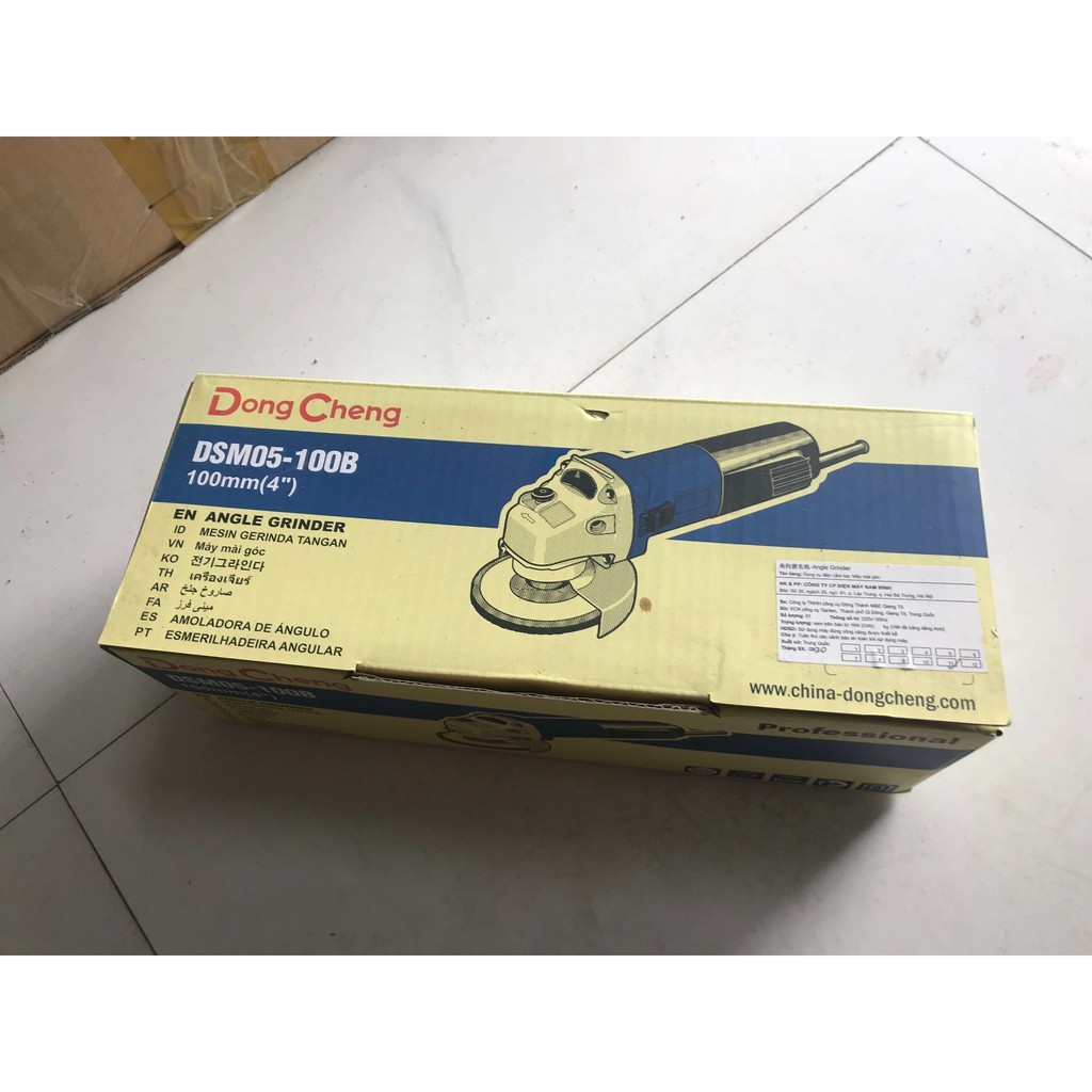 Máy Mài Góc, Máy mài, Dongcheng, DSM05 - 100B, 850W - Công Suất Lớn, Chất Lượng Cao