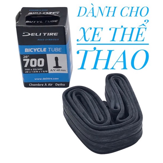 Săm ruột xe đạp Deli 700x32 - Săm xe đạp california city 200