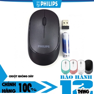 Chuột không dây cao cấp Philips 7314 - Chuột máy tính không dây