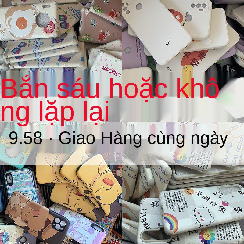 Túi đựng tài liệu Huawei Enjoy 9s / 9e 10e Thích hợp 8 9plus 10 plus phong cách nóng bỏng 20pro Nữ z Nam