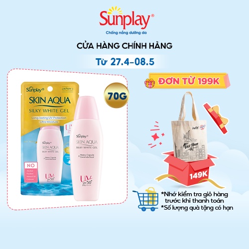 Gel chống nắng dưỡng trắng cho da khô Sunplay Skin Aqua Silky White Gel SPF 50+ PA++++ 70g