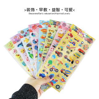 set 10 tấm sticker tự dán trang trí hình động vật ngộ nghĩnh