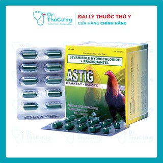 ASTIG Cho Gà Đá 1 Vĩ 10 Viên Chiếc Lẽ Giúp Xổ 99% Các Loại Giun, Sán và Không Gây Sốc, Khô Gà