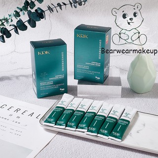 Mặt Nạ Ngủ Dưỡng Da Chiết Xuất Rau Má Centella Soothing Mask KDK