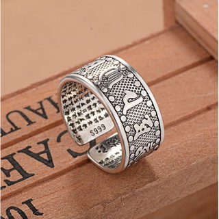 nhẫn nam khắc Lục Tự Bát Nhã