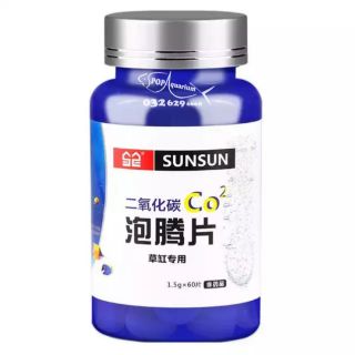 CO2 dạng viên sủi hãng SUNSUN