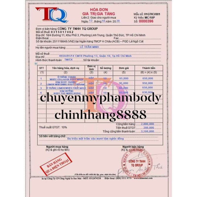 Kem body Beovi Too White siêu trắng hồng mịn da, dưỡng trắng nhanh, dưỡng ẩm, thấm - không bết - không rít, kem dưỡng da | BigBuy360 - bigbuy360.vn
