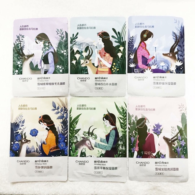 Mặt nạ chando