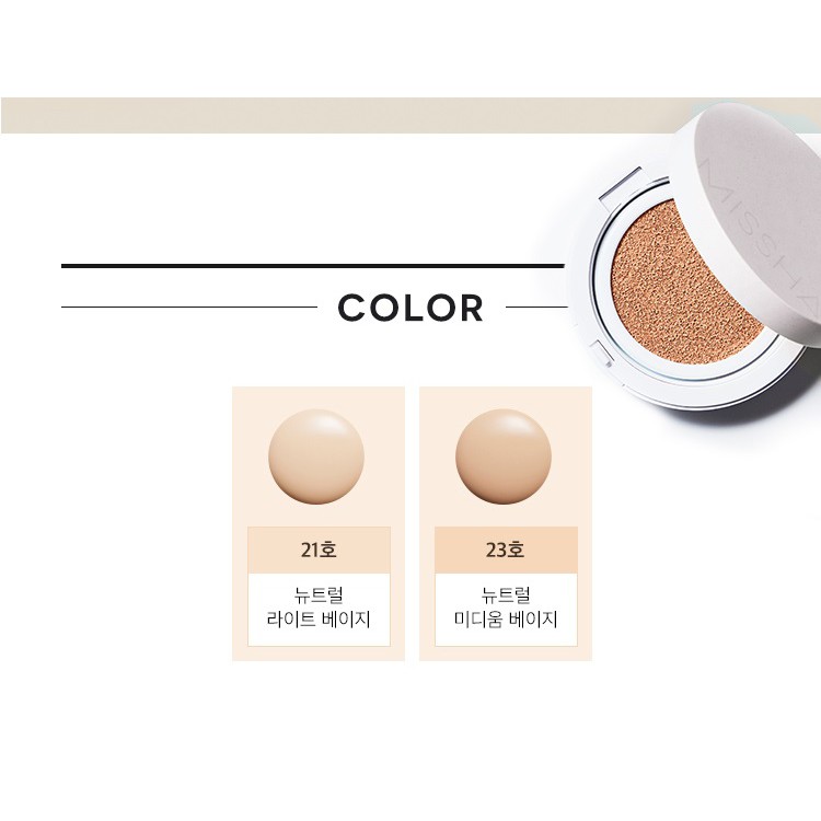 PHẤN NƯỚC MISSHA M MAGIC CUSHION SPF 50+ PA+++ Chính Hãng