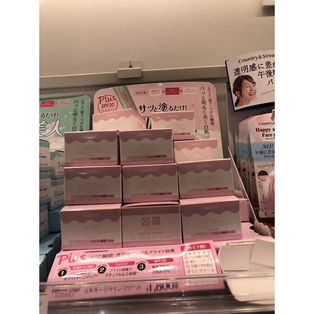 Kem trắng da nâng tone da Heidi Dorf | BigBuy360 - bigbuy360.vn