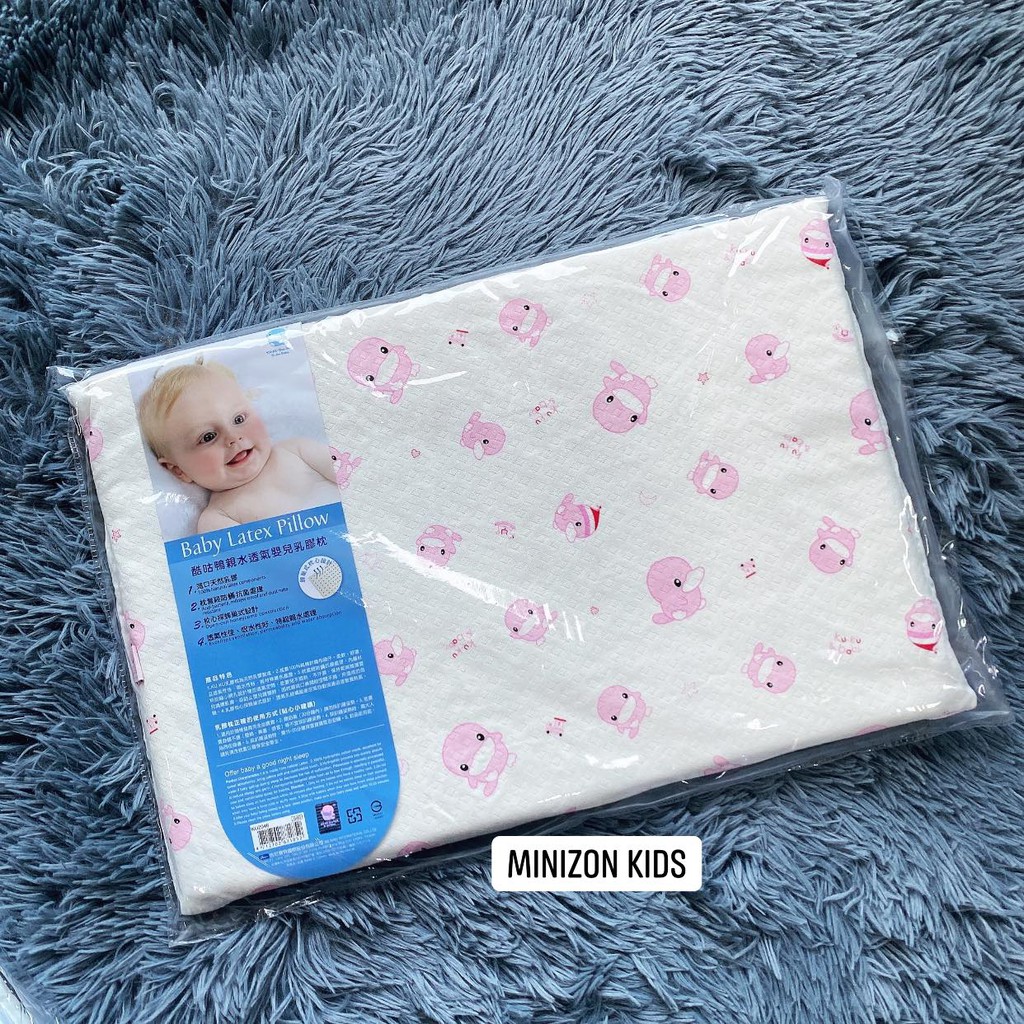 Gối Cao Su Chống Ngạt Kuku Thoáng Khí Mẫu Mới Cho Bé | Minizon Kids