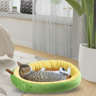 🐺Hành Tinh Thú Cưng Dễ Thương🐱Giường Ngủ Cho Thú Cưng Ấm Áp Hình Quả Bơ Dễ Thương