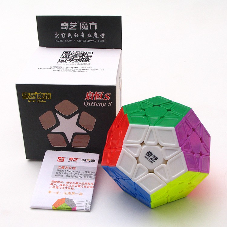 Rubik Megaminx Qiyi Stickerless -  Rubik 12 Mặt Khối Lập Phương Phát Triển IQ