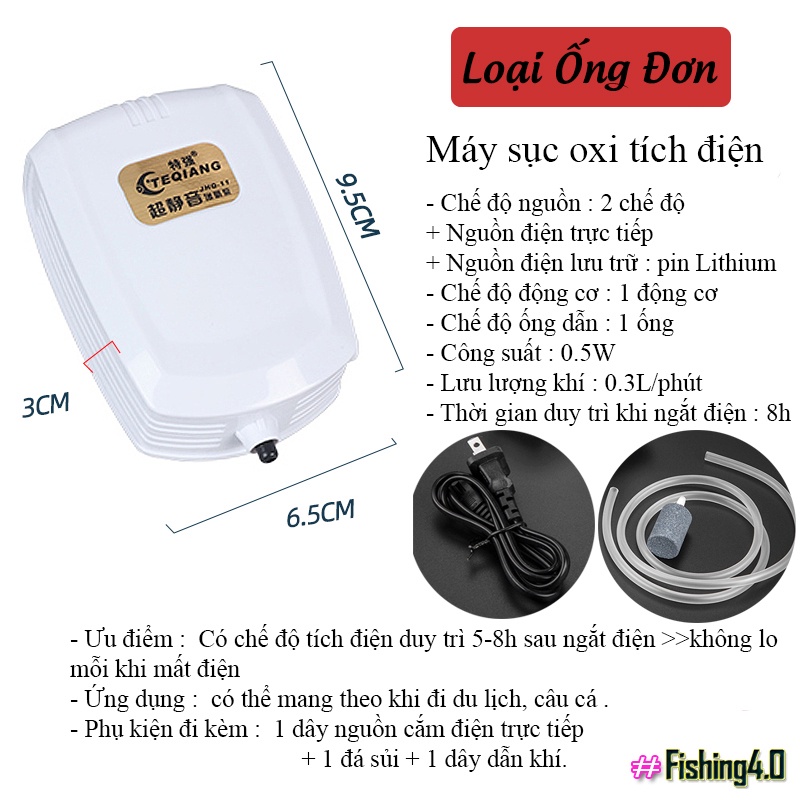 Máy sục oxy tích điện, sục oxy hồ cá tích điện, tiện lợi ống đôi ống đơn - AA34