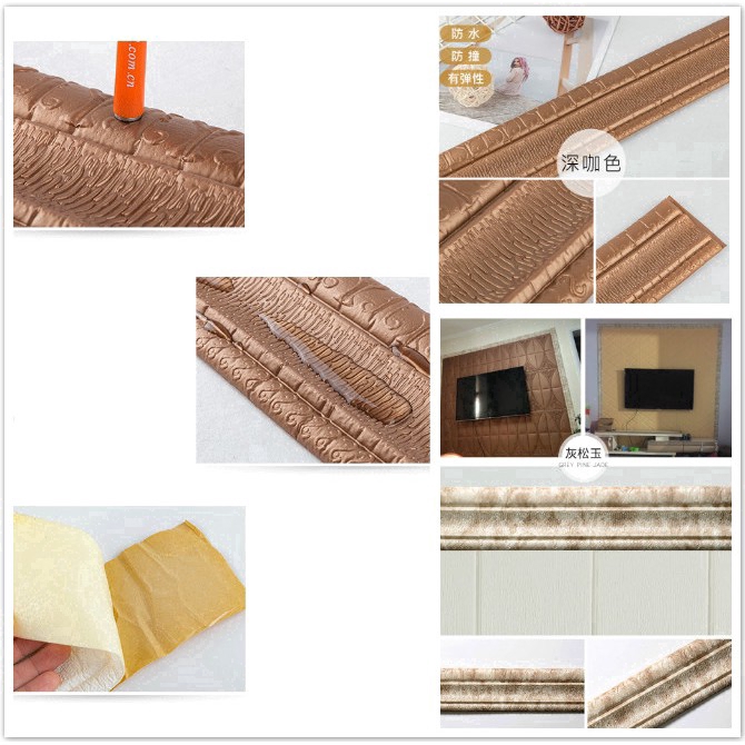 Cuộn viền dán tường trang trí 3D chất lượng cao 2.3m