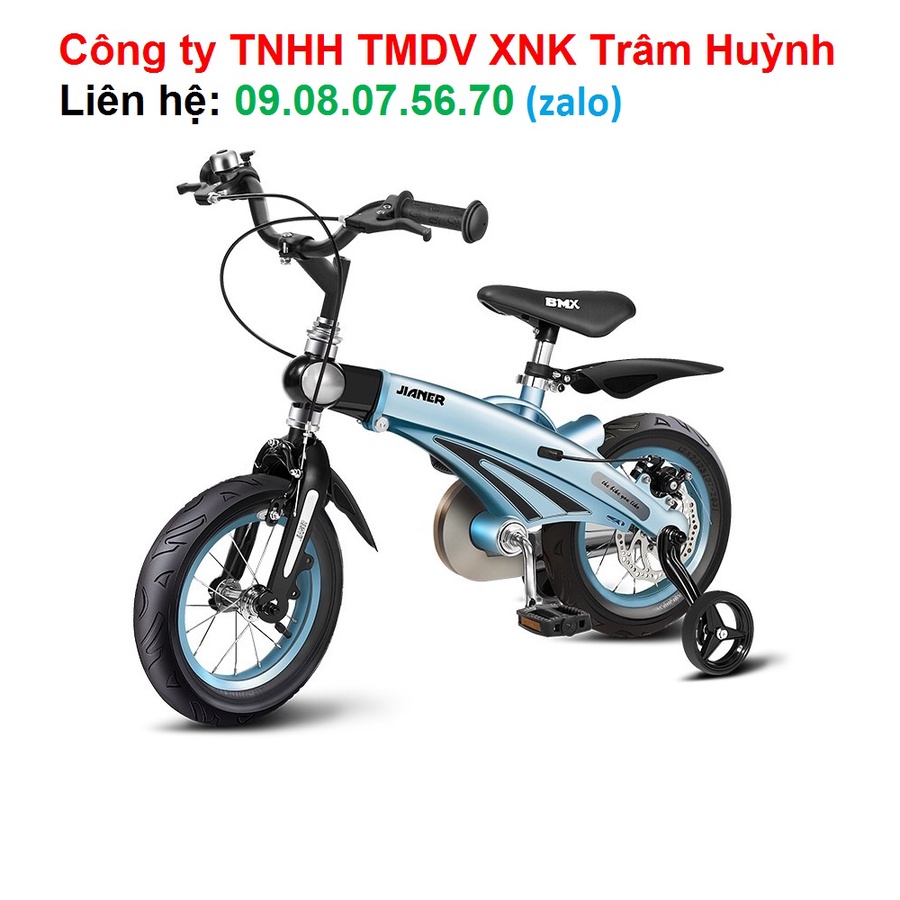Xe đạp trẻ em Jianer S1 (4 màu)
