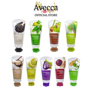 Sữa Rửa Mặt Dưỡng Ẩm, Sáng Da Chiết Xuất Từ Thiên Nhiên Kwailnara Cleansing Foam Hàn Quốc 120ml