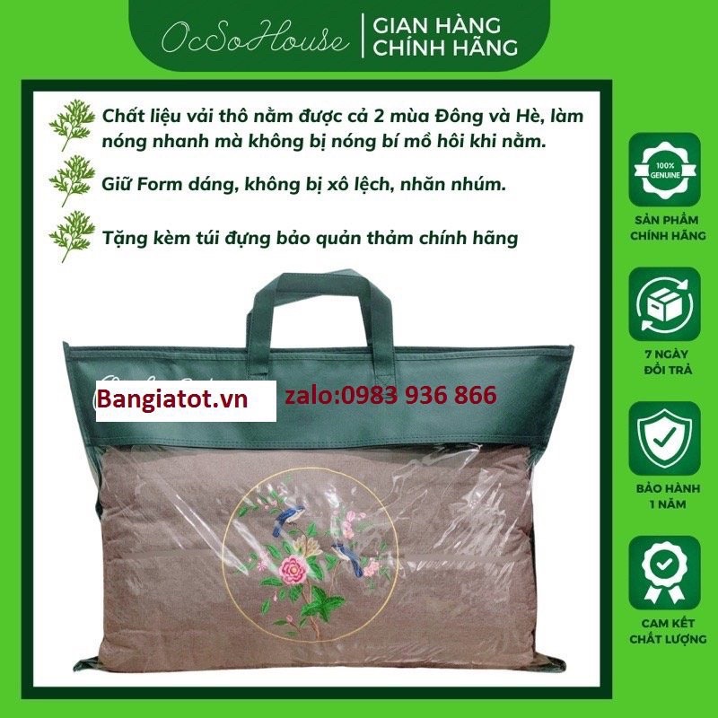 Thảm ngải cứu mẫu mới 2022