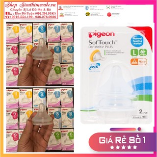 Núm ty pigeon plus cổ rộng