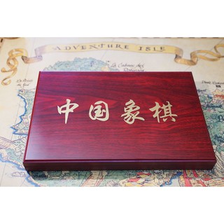 CỜ TƯỚNG PHA LÊ CAO CẤP BÀN GẤP