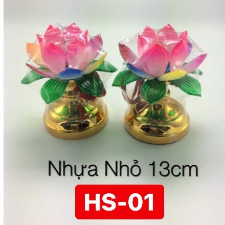Bộ đèn bàn thờ hoa sen HS-01 đế vàng (nhỏ)