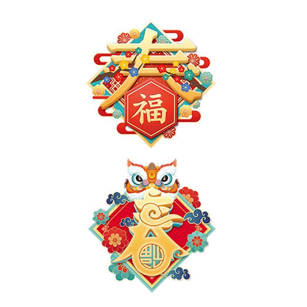 Đề Can Dán Cửa Sổ Chúc Mừng Năm Mới Phong Cách Trung Hoa Truyền Thống Trang Trí Nhà Cửa