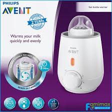 Máy hâm sữa và thức ăn siêu tốc bằng điện Philips Avent 355/00