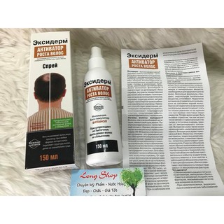 Xịt kích mọc tóc Eksiderm Newman Nutrients