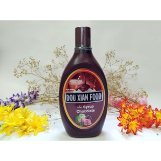 Sốt Chocolate Hàng Huy 700g