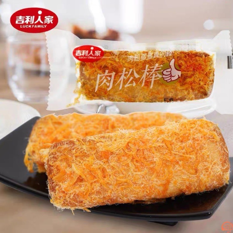 BÔNG LAN RUỐC QUE