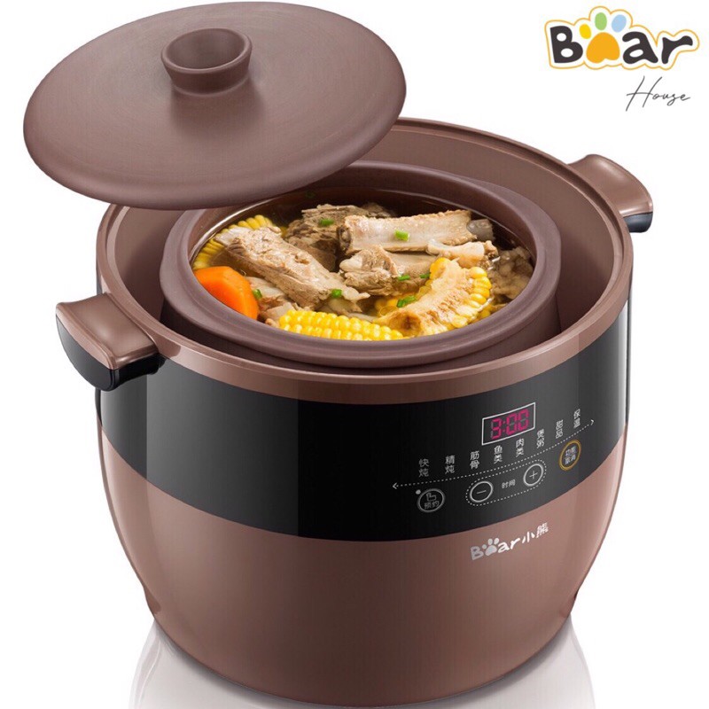 NỒI HẦM CÁCH THUỶ ĐA NĂNG BEAR B45Z1 4.5L KÈM 4 THỐ 0.5L TỬ SA
