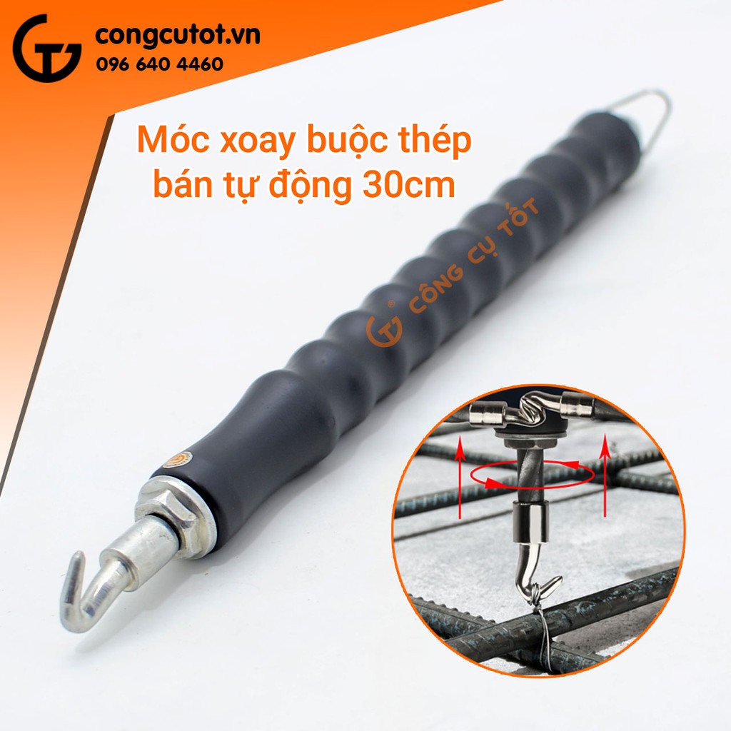 Móc xoay buộc dây thép 30cm