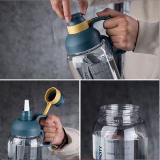 Bình Nước Large Capacity Kettle 1800ml - Bình Đựng Nước Dễ Thương