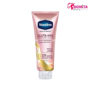 Lotion Dưỡng Sáng , Khoẻ Da VASELINE THAILAND 10x - Mẫu mới 2022