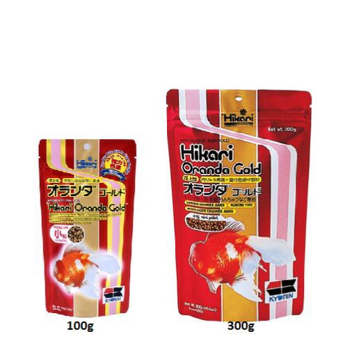 Thức ăn cá vàng Nhật Bản HIKARI ORANDA GOLD MINI 300G - Cám cá vàng cao cấp - Ranchu - GOLDFISH - thức ăn Hikari