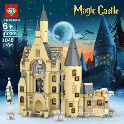 Bộ Đồ Chơi Lắp Ghép Mô Hình Nhân Vật Trong Phim Harry Potter 6010 759