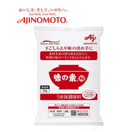 Bột Ngọt Ajinomoto Nội Địa Nhật Bản 1Kg