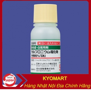 Tinh chất bôi tăng mọc tóc thảo dược sato 30ml