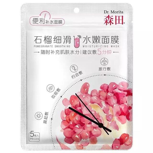 Mặt nạ Dr Mori Bản Trung