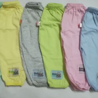 Set 5c Quần dài cotton cho bé