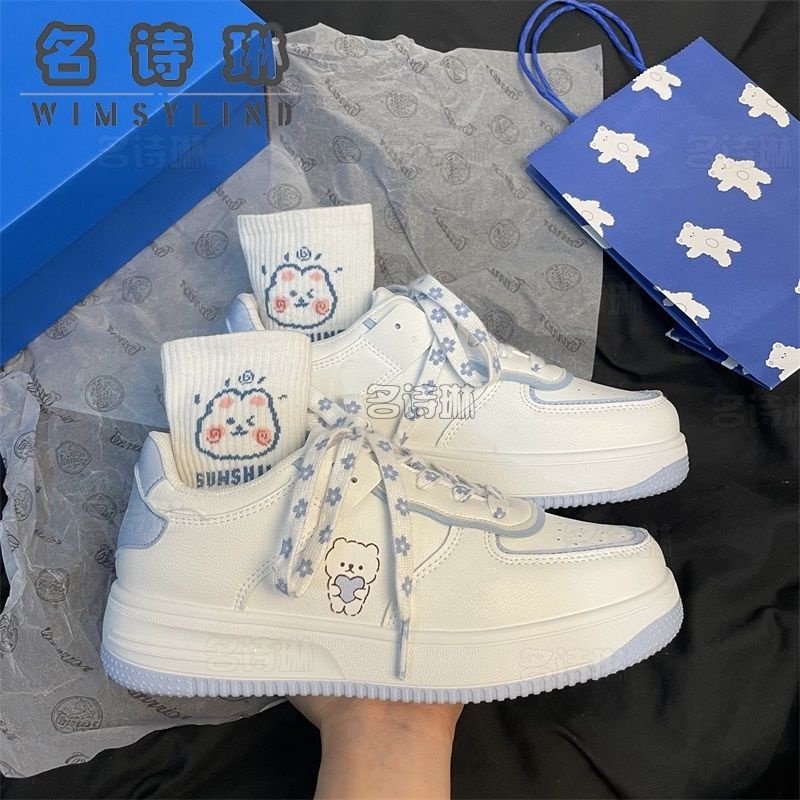 Giày thể thao Serendipity bear phiên bản Hàn Quốc dành cho nữ 2022